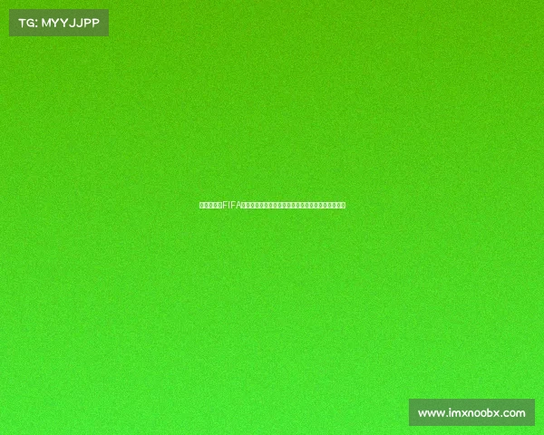 沉浸式体验FIFA世界杯足球游戏巅峰对决绿茵赛场激情重现荣耀盛宴